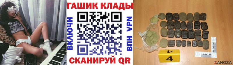 Купить наркоту Дятьково Героин  СОЛЬ  Каннабис  COCAIN  Псилоцибиновые грибы 