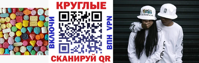 как найти   hydra ссылки  Экстази louis Vuitton  Дятьково 