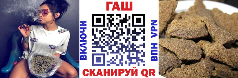 сколько стоит Дятьково ГАШ hashish