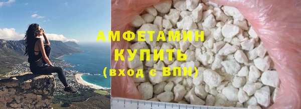 кокаин Дмитриев
