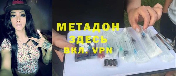дмт Тобольск