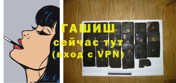 кокаин Дмитриев