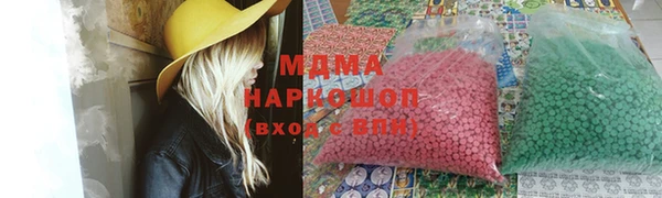 метадон Дмитров