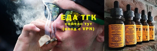 кокаин Дмитриев