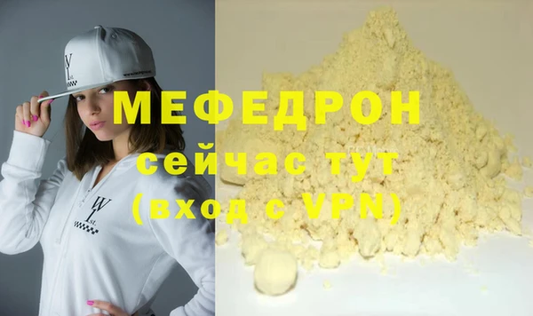 кокаин Дмитриев