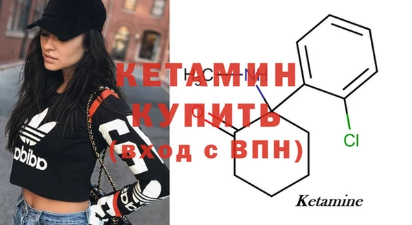 кокаин Дмитриев