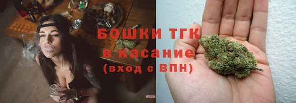 ешки Тихорецк
