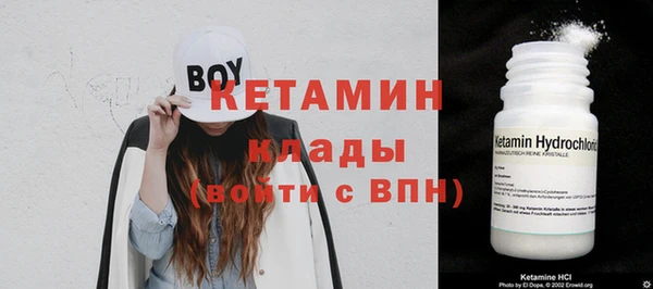 кокаин Дмитриев