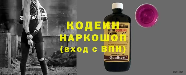 метадон Дмитров