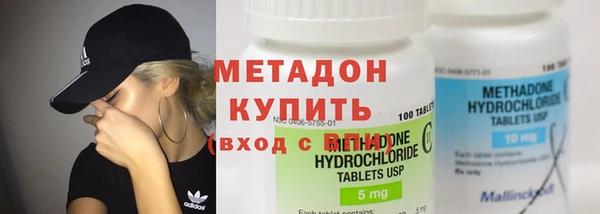 кокаин Дмитриев