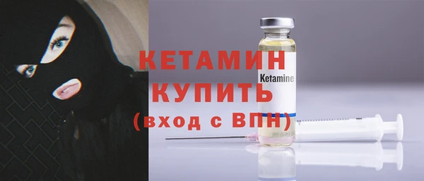 кокаин Дмитриев