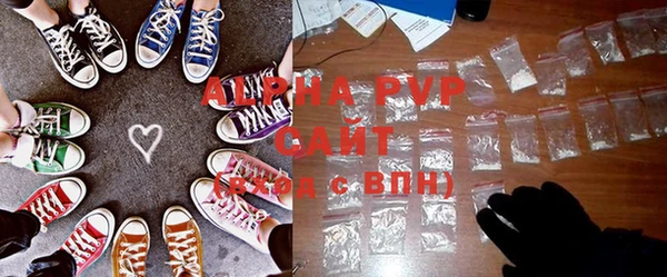 метадон Дмитров