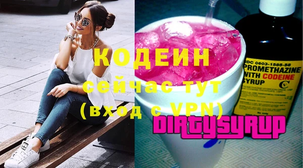 кокаин Дмитриев