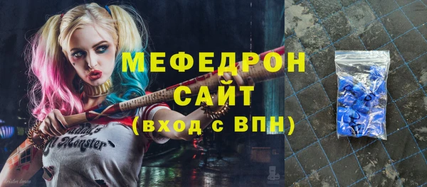 крисы Гусев