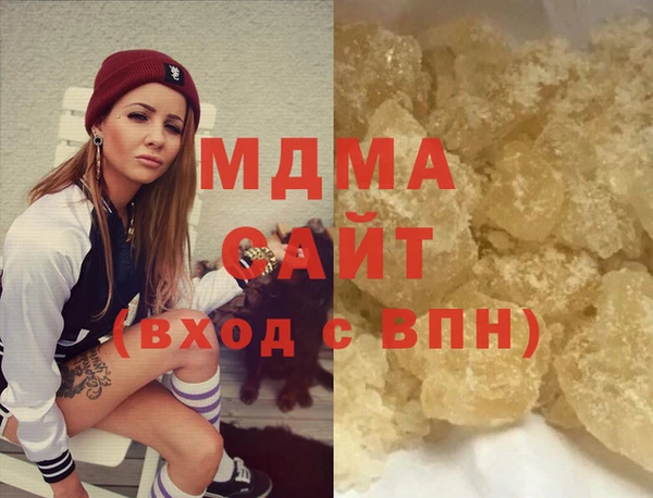 метадон Дмитров