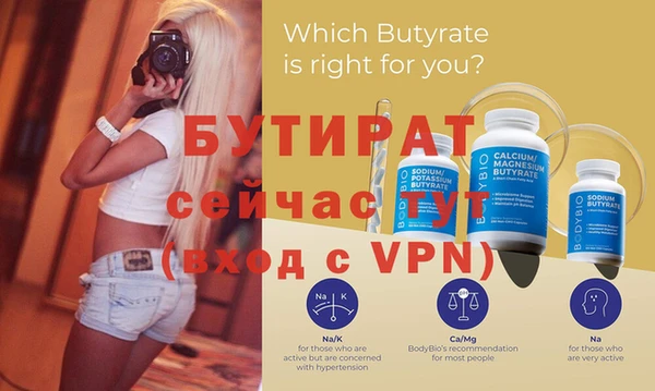 mdma Тихвин