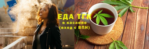 кокаин Дмитриев