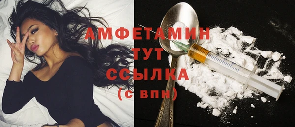 метадон Дмитров