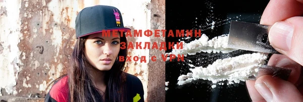 кокаин Дмитриев