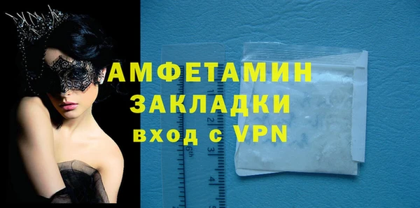 крисы Гусев