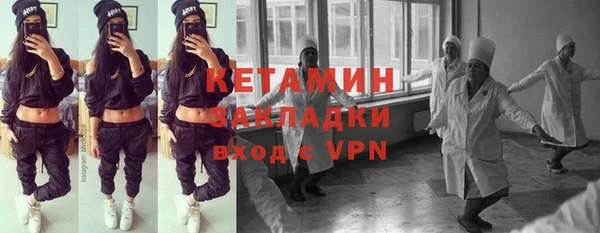 крисы Гусев