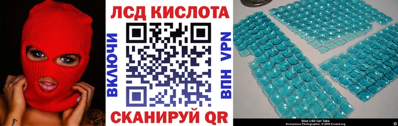 дарк нет телеграм Дятьково Марки NBOMe 1500мкг