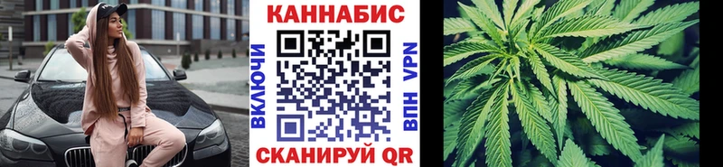 shop Telegram  Дятьково  МАРИХУАНА тримм  наркота 